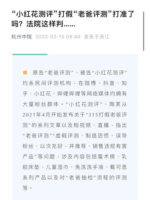 介绍装修用品价格之谜_老爸评测助力消费者理性消费 家电维修 介绍装修用品价格之谜_老爸评测助力消费者理性消费 介绍装修用品价格之谜_老爸评测助力消费者理性消费 家电维修