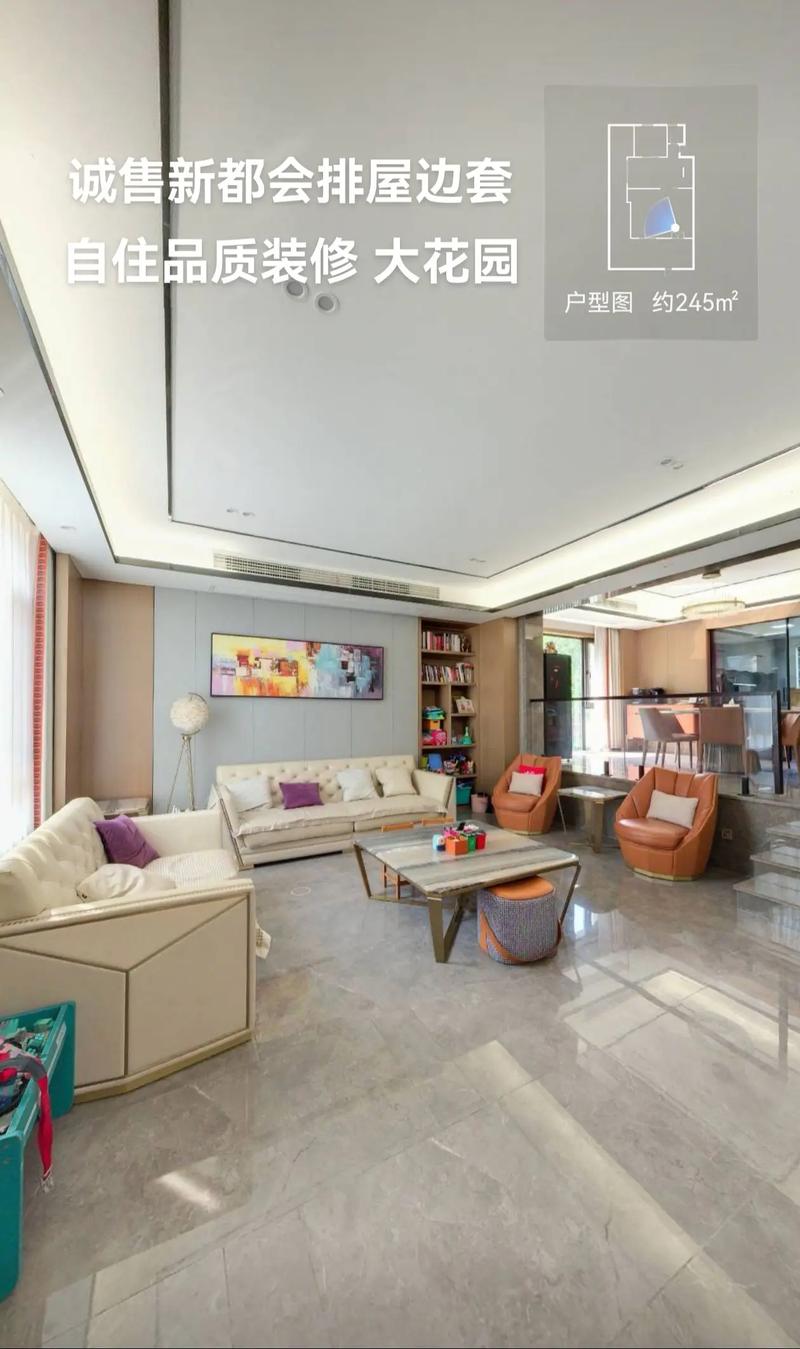 仓山集体产权装修价格分析,品质与性价比的完美融合 汽车维修 仓山集体产权装修价格分析,品质与性价比的完美融合 仓山集体产权装修价格分析,品质与性价比的完美融合 汽车维修