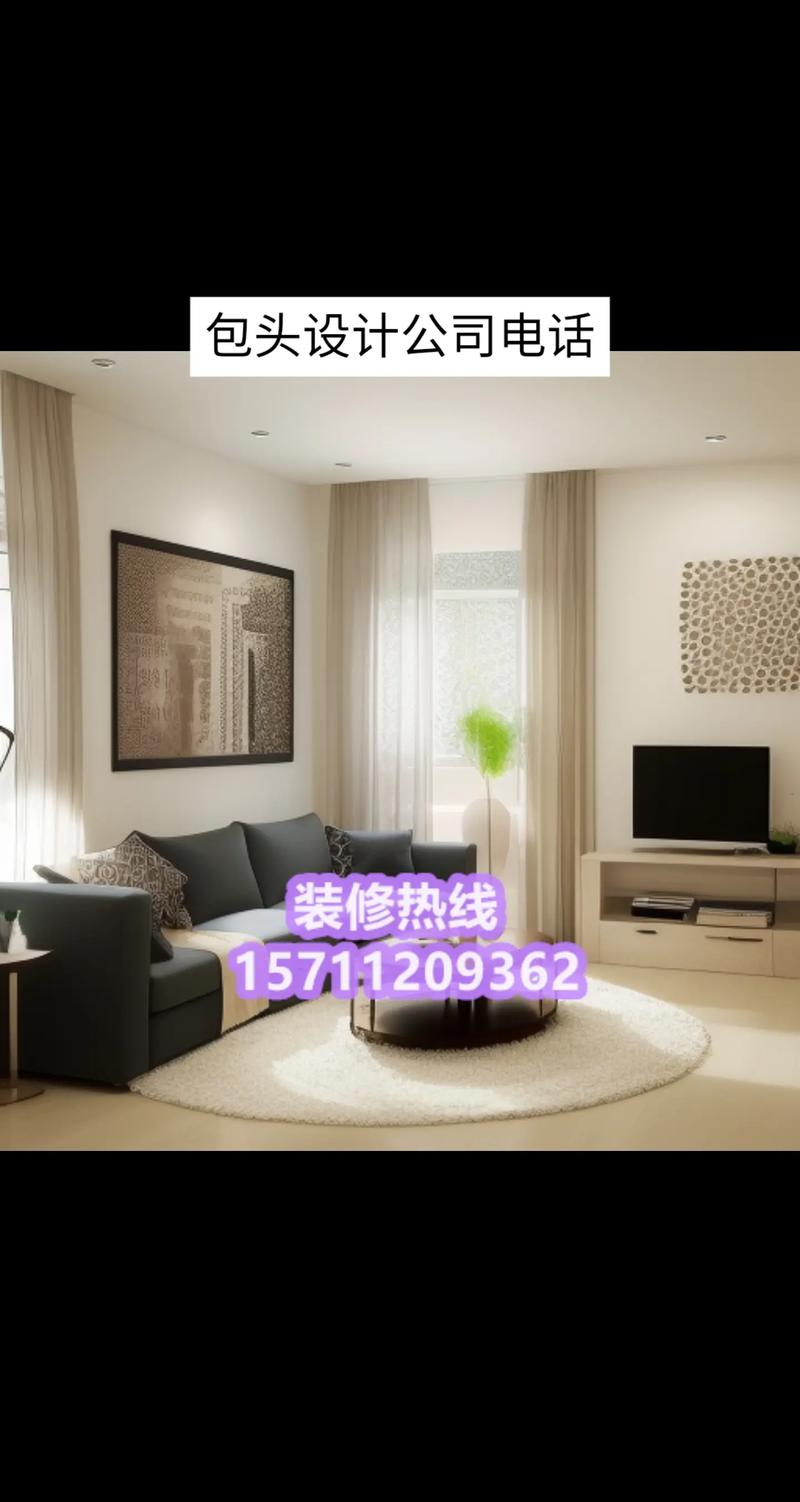 包头家具装修市场,品质生活新风向 厨房维修 包头家具装修市场,品质生活新风向 包头家具装修市场,品质生活新风向 厨房维修