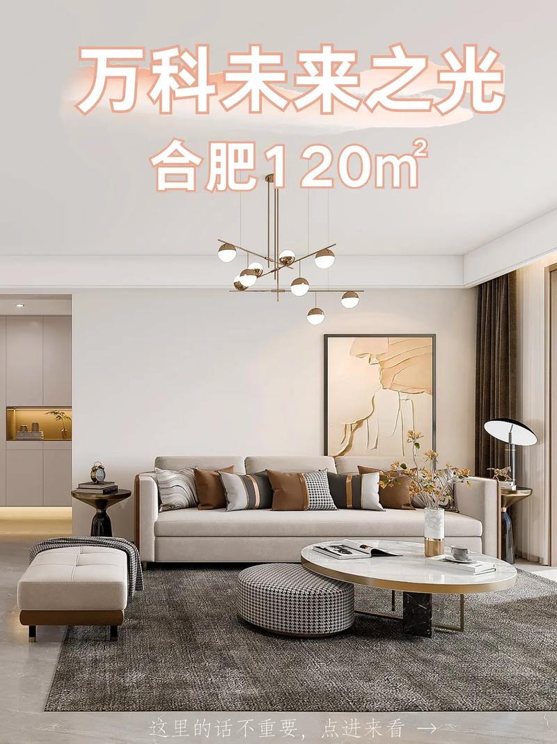 北京灯泡装修材料市场,点亮家居生活的璀璨之光 家电维修 北京灯泡装修材料市场,点亮家居生活的璀璨之光 北京灯泡装修材料市场,点亮家居生活的璀璨之光 家电维修