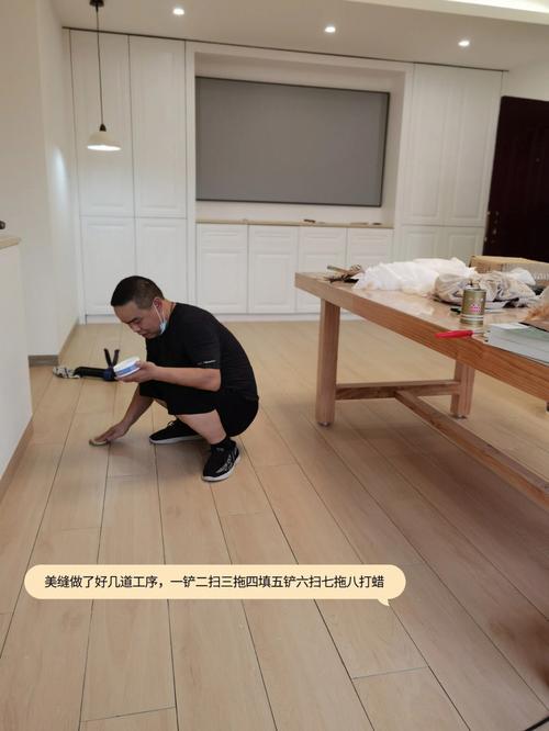 北京装修工长之路,从入门到精通的全方位指南 墙体维修 北京装修工长之路,从入门到精通的全方位指南 北京装修工长之路,从入门到精通的全方位指南 墙体维修