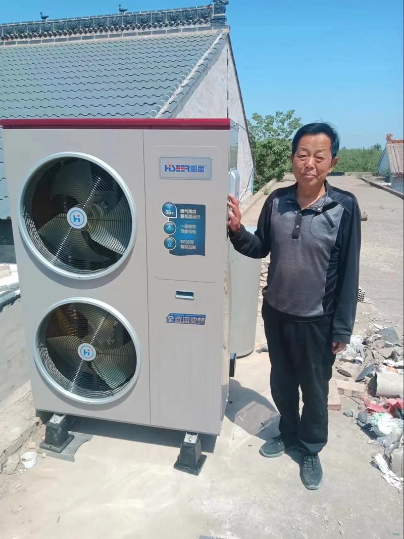 200吨空气的力量,介绍空气能的潜能与应用_200吨空气能 墙体维修 200吨空气的力量,介绍空气能的潜能与应用_200吨空气能 200吨空气的力量,介绍空气能的潜能与应用_200吨空气能 墙体维修