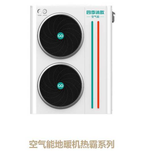 Ounin空气能烤炉,科技革新,引领健康烤食新潮流_ounin空气能烤炉 综合便民 Ounin空气能烤炉,科技革新,引领健康烤食新潮流_ounin空气能烤炉 Ounin空气能烤炉,科技革新,引领健康烤食新潮流_ounin空气能烤炉 综合便民
