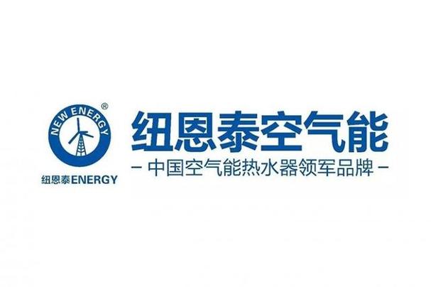 东营空气能品牌,绿色能源的引领者,创新科技的践行者_东营空气能品牌 厨房维修 东营空气能品牌,绿色能源的引领者,创新科技的践行者_东营空气能品牌 东营空气能品牌,绿色能源的引领者,创新科技的践行者_东营空气能品牌 厨房维修