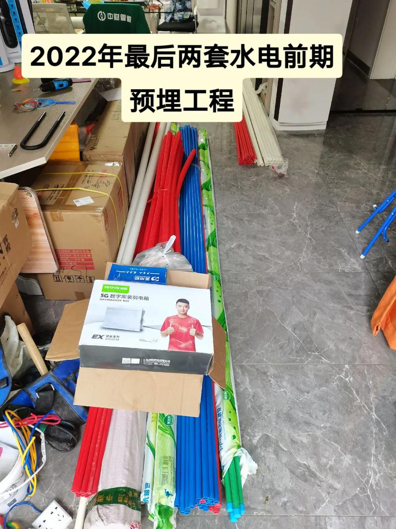 严师傅空气能,绿色能源的未来之星,引领家居生活新风尚_严师傅空气能 家电维修 严师傅空气能,绿色能源的未来之星,引领家居生活新风尚_严师傅空气能 严师傅空气能,绿色能源的未来之星,引领家居生活新风尚_严师傅空气能 家电维修