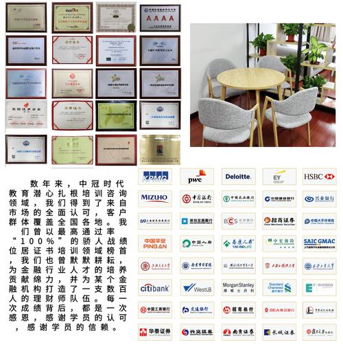 中冠空气能,绿色能源的先锋,引领未来生活新风尚_中冠空气能 综合便民 中冠空气能,绿色能源的先锋,引领未来生活新风尚_中冠空气能 中冠空气能,绿色能源的先锋,引领未来生活新风尚_中冠空气能 综合便民