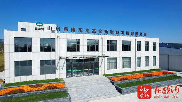 临沭空气能回收,绿色能源的先锋,构建和谐生态的方法者_临沭空气能回收 家电维修 临沭空气能回收,绿色能源的先锋,构建和谐生态的方法者_临沭空气能回收 临沭空气能回收,绿色能源的先锋,构建和谐生态的方法者_临沭空气能回收 家电维修