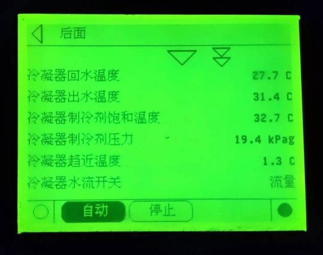 临猗空气能特灵,绿色节能,引领未来生活新潮流_临猗空气能特灵 汽车维修 临猗空气能特灵,绿色节能,引领未来生活新潮流_临猗空气能特灵 临猗空气能特灵,绿色节能,引领未来生活新潮流_临猗空气能特灵 汽车维修
