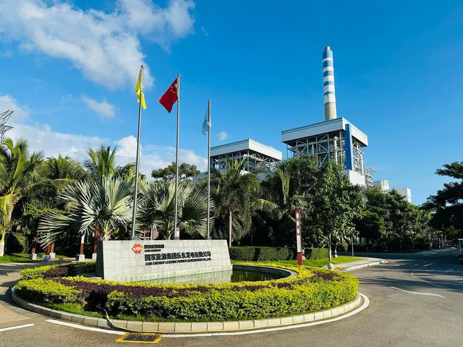 乐东县,绿色能源的引领者,打造海南生态宜居新标杆_乐东县空气能 厨房维修 乐东县,绿色能源的引领者,打造海南生态宜居新标杆_乐东县空气能 乐东县,绿色能源的引领者,打造海南生态宜居新标杆_乐东县空气能 厨房维修