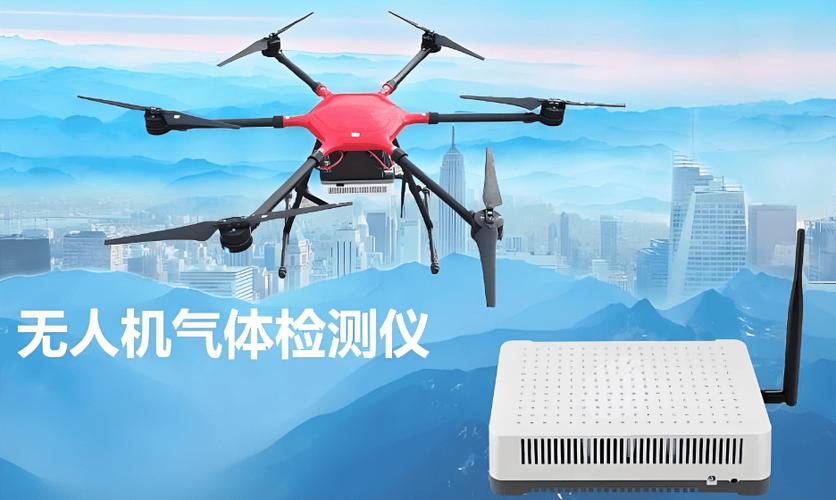 介绍空气检测技术,守护呼吸健康的有力武器_什么能检测空气 墙体维修 介绍空气检测技术,守护呼吸健康的有力武器_什么能检测空气 介绍空气检测技术,守护呼吸健康的有力武器_什么能检测空气 墙体维修
