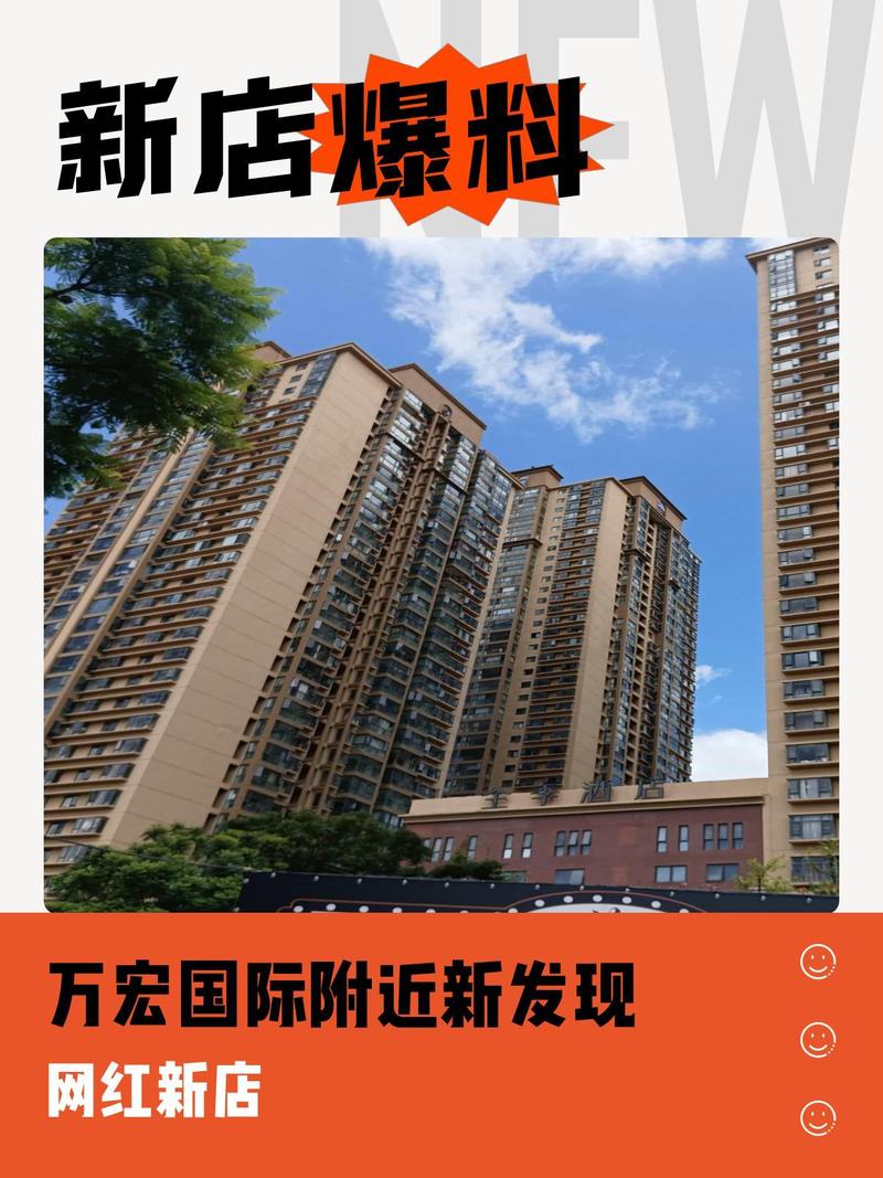 万宏空气能,绿色能源的先锋,引领未来生活_万宏空气能 综合便民 万宏空气能,绿色能源的先锋,引领未来生活_万宏空气能 万宏空气能,绿色能源的先锋,引领未来生活_万宏空气能 综合便民
