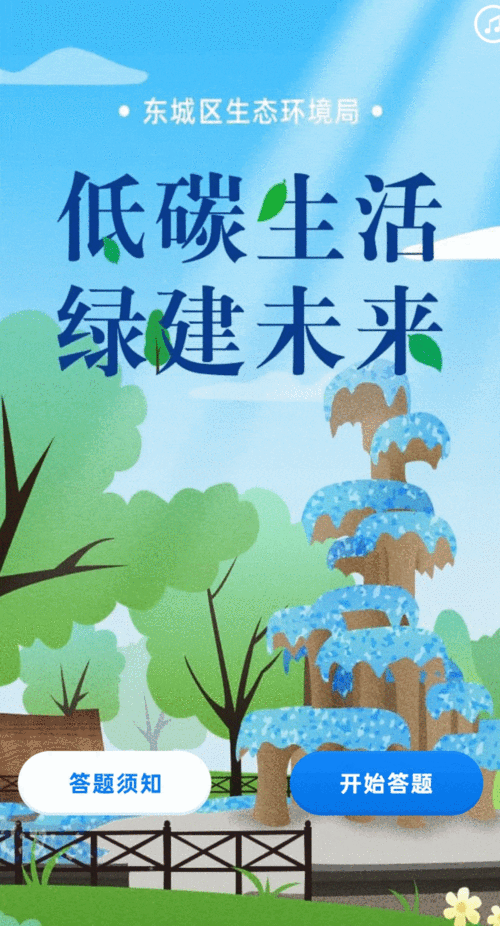 临夏空气能市场新动态,高效节能产品引领绿色生活潮流_临夏空气能报价 汽车维修 临夏空气能市场新动态,高效节能产品引领绿色生活潮流_临夏空气能报价 临夏空气能市场新动态,高效节能产品引领绿色生活潮流_临夏空气能报价 汽车维修