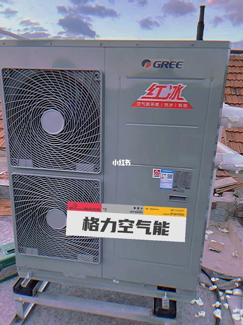 丹东格力空气能,绿色能源引领者,为美好生活助力_丹东格力空气能 汽车维修 丹东格力空气能,绿色能源引领者,为美好生活助力_丹东格力空气能 丹东格力空气能,绿色能源引领者,为美好生活助力_丹东格力空气能 汽车维修