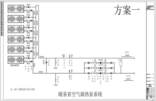 CAD空气源热泵,绿色能源的革新者_cad空气能啥样 厨房维修 CAD空气源热泵,绿色能源的革新者_cad空气能啥样 CAD空气源热泵,绿色能源的革新者_cad空气能啥样 厨房维修