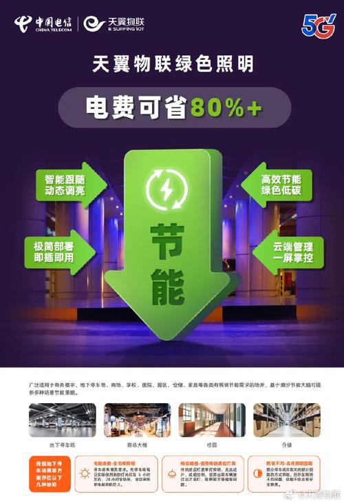 万和空气能,领跑行业,打造绿色节能新标杆_万和空气能排名 厨房维修 万和空气能,领跑行业,打造绿色节能新标杆_万和空气能排名 万和空气能,领跑行业,打造绿色节能新标杆_万和空气能排名 厨房维修