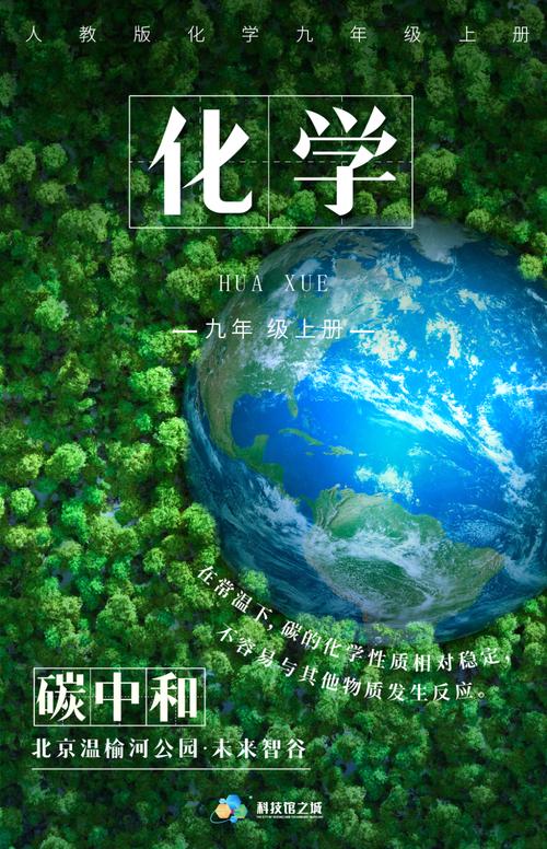 上海荣事达空气能,绿色科技,引领未来家居生活新潮流_上海荣事达空气能厂家 厨房维修 上海荣事达空气能,绿色科技,引领未来家居生活新潮流_上海荣事达空气能厂家 上海荣事达空气能,绿色科技,引领未来家居生活新潮流_上海荣事达空气能厂家 厨房维修