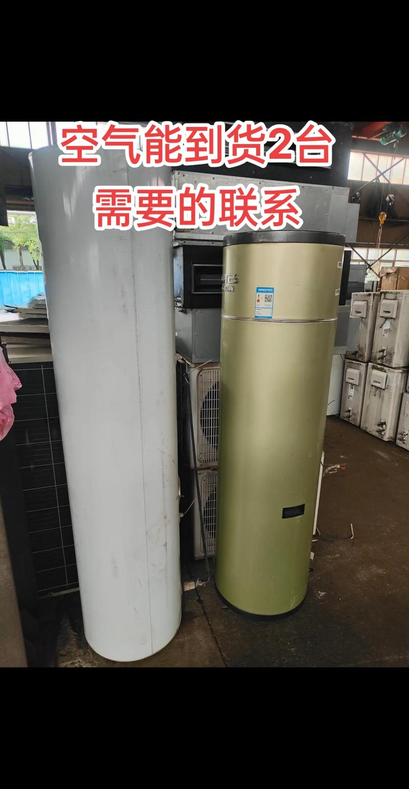 东莞空气能回收价格分析,绿色环保的智慧之选_东莞空气能回收价格 厨房维修 东莞空气能回收价格分析,绿色环保的智慧之选_东莞空气能回收价格 东莞空气能回收价格分析,绿色环保的智慧之选_东莞空气能回收价格 厨房维修
