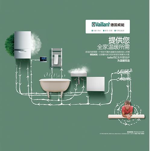 中宇空气能WSRSX,引领家用节能新潮流_中宇空气能wsrsx 汽车维修 中宇空气能WSRSX,引领家用节能新潮流_中宇空气能wsrsx 中宇空气能WSRSX,引领家用节能新潮流_中宇空气能wsrsx 汽车维修