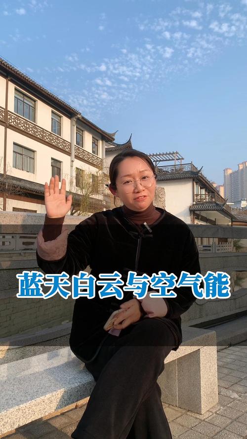 丰台区空气质量,守护蓝天白云的绿色家园_丰台区空气能 厨房维修 丰台区空气质量,守护蓝天白云的绿色家园_丰台区空气能 丰台区空气质量,守护蓝天白云的绿色家园_丰台区空气能 厨房维修