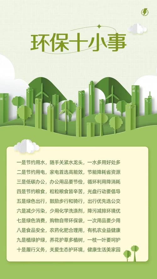 临汾空气能热泵加盟,绿色能源的绿色选择,共创美好未来_临汾空气能热泵加盟 厨房维修 临汾空气能热泵加盟,绿色能源的绿色选择,共创美好未来_临汾空气能热泵加盟 临汾空气能热泵加盟,绿色能源的绿色选择,共创美好未来_临汾空气能热泵加盟 厨房维修
