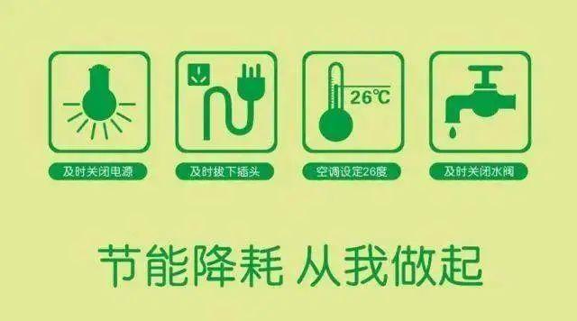 五匹格力空气能,绿色节能,引领未来生活新风尚_五匹格力空气能 墙体维修 五匹格力空气能,绿色节能,引领未来生活新风尚_五匹格力空气能 五匹格力空气能,绿色节能,引领未来生活新风尚_五匹格力空气能 墙体维修