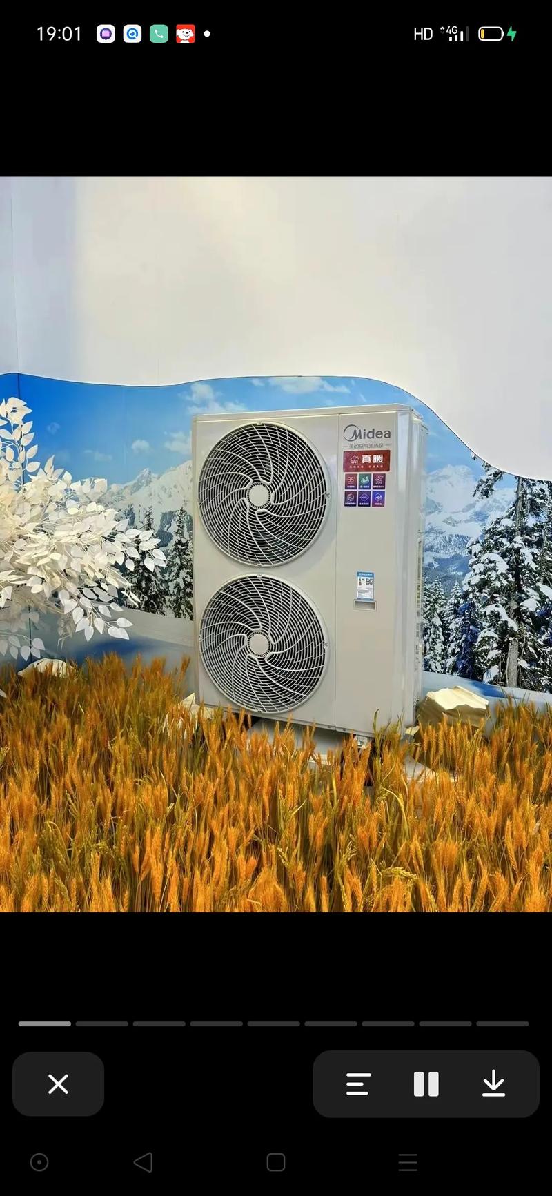亳州美的空气能采暖,绿色环保,温暖万家_亳州美的空气能采暖 墙体维修 亳州美的空气能采暖,绿色环保,温暖万家_亳州美的空气能采暖 亳州美的空气能采暖,绿色环保,温暖万家_亳州美的空气能采暖 墙体维修
