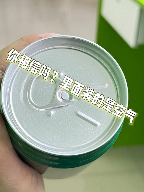 介绍空气罐,介绍其持久力,介绍其环保优势_空气罐能放多久 综合便民 介绍空气罐,介绍其持久力,介绍其环保优势_空气罐能放多久 介绍空气罐,介绍其持久力,介绍其环保优势_空气罐能放多久 综合便民