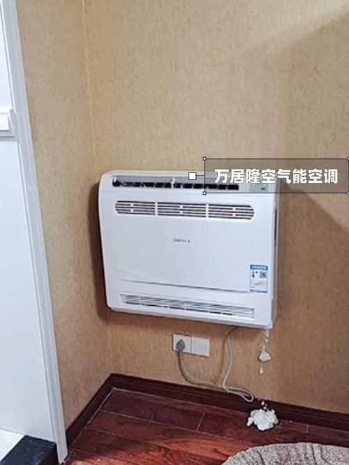 介绍空气能托盘,5匹大功率,为生活带来清凉与舒适_空气能托盘5匹 墙体维修 介绍空气能托盘,5匹大功率,为生活带来清凉与舒适_空气能托盘5匹 介绍空气能托盘,5匹大功率,为生活带来清凉与舒适_空气能托盘5匹 墙体维修
