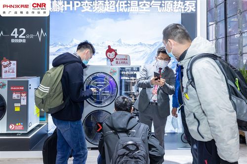 介绍空气能气泵噪音之谜,为何频繁响起,如何解决_空气能气泵老是响 墙体维修 介绍空气能气泵噪音之谜,为何频繁响起,如何解决_空气能气泵老是响 介绍空气能气泵噪音之谜,为何频繁响起,如何解决_空气能气泵老是响 墙体维修