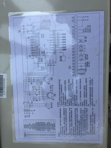 介绍空气能水箱接线,高效节能的秘密武器_空气能水箱接线视频 家电维修 介绍空气能水箱接线,高效节能的秘密武器_空气能水箱接线视频 介绍空气能水箱接线,高效节能的秘密武器_空气能水箱接线视频 家电维修