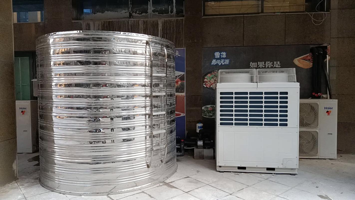 介绍空气能水箱漏水之谜,原因介绍与预防措施_空气能水箱漏水视频 汽车维修 介绍空气能水箱漏水之谜,原因介绍与预防措施_空气能水箱漏水视频 介绍空气能水箱漏水之谜,原因介绍与预防措施_空气能水箱漏水视频 汽车维修