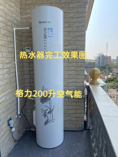 介绍空气能灶的缺点,技术创新背后的隐忧_空气能灶的缺点