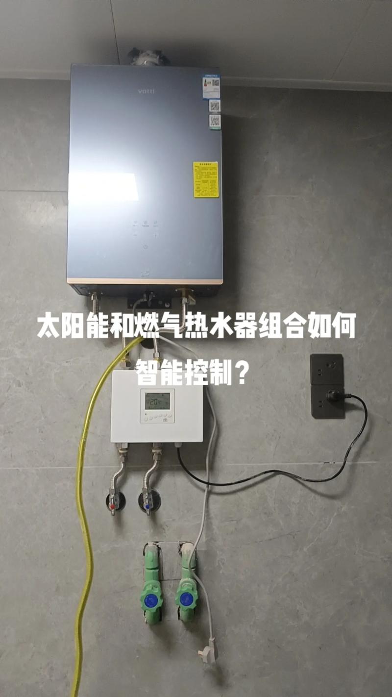 介绍空气能热水器,如何将空气中的能量转化为热水_空气能热水如何放出
