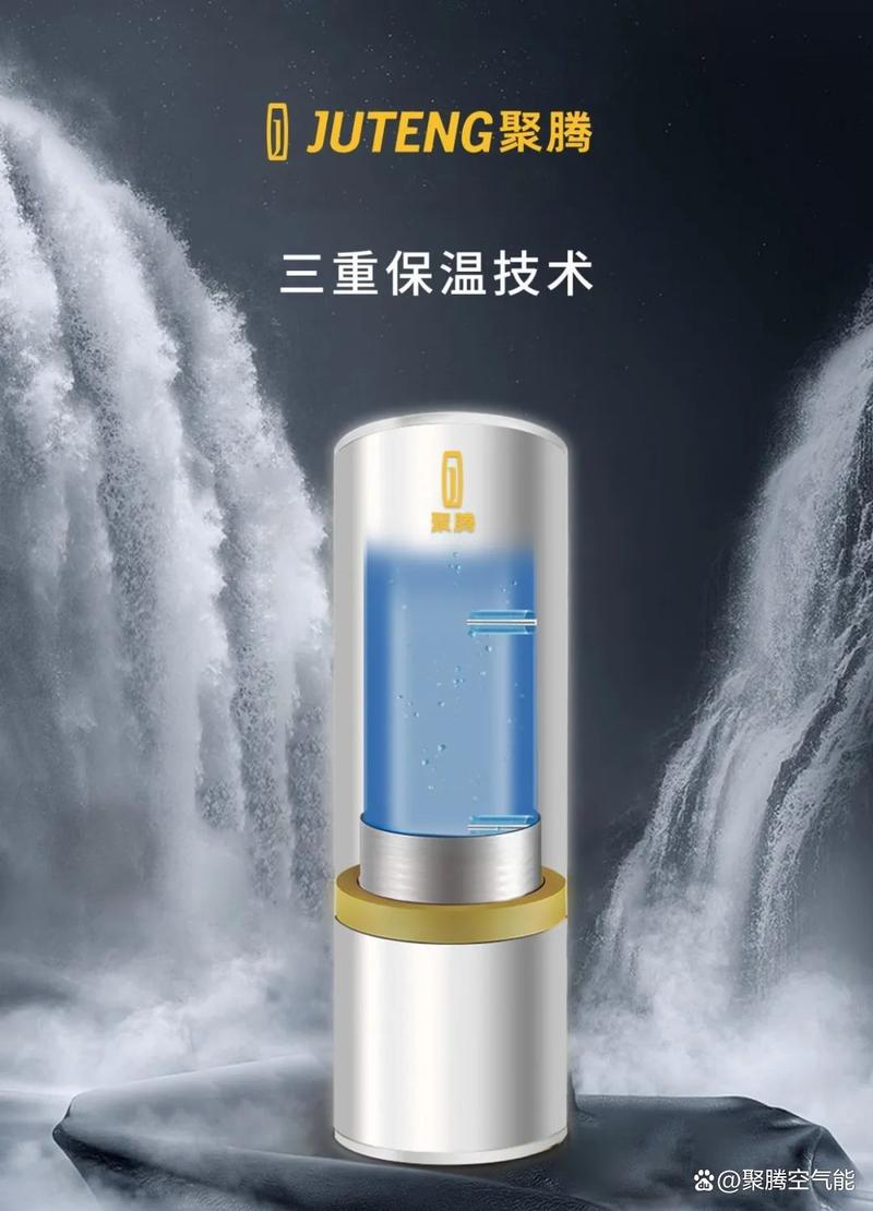 介绍空气能热水器哪家强权威评测助您选好品质生活伴侣_空气能热水哪家好 墙体维修 介绍空气能热水器哪家强权威评测助您选好品质生活伴侣_空气能热水哪家好 介绍空气能热水器哪家强权威评测助您选好品质生活伴侣_空气能热水哪家好 墙体维修