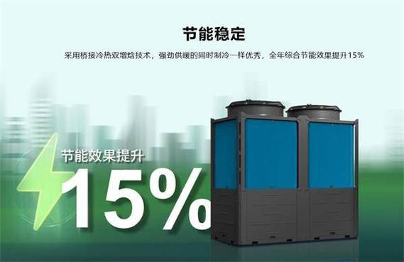 创新能源伴侣_空气能专用泵引领绿色生活新潮流_空气能专用泵说明 综合便民 创新能源伴侣_空气能专用泵引领绿色生活新潮流_空气能专用泵说明 创新能源伴侣_空气能专用泵引领绿色生活新潮流_空气能专用泵说明 综合便民