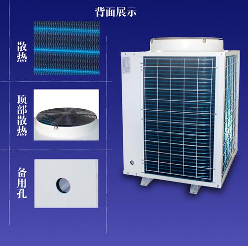 华通空气能热泵,绿色环保,高效节能的家居采暖新选择_华通空气能热泵视频 墙体维修 华通空气能热泵,绿色环保,高效节能的家居采暖新选择_华通空气能热泵视频 华通空气能热泵,绿色环保,高效节能的家居采暖新选择_华通空气能热泵视频 墙体维修