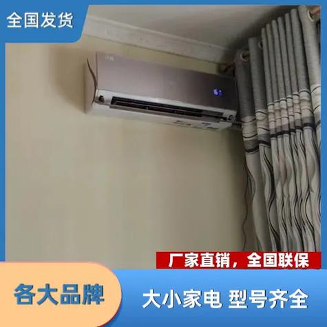 南阳空气能招商,绿色能源新风口,共创财富未来_南阳空气能招商信息 厨房维修 南阳空气能招商,绿色能源新风口,共创财富未来_南阳空气能招商信息 南阳空气能招商,绿色能源新风口,共创财富未来_南阳空气能招商信息 厨房维修
