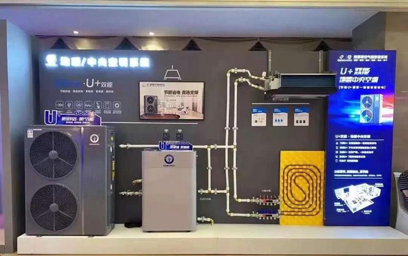 商用空气能布线,智能科技引领舒适生活新篇章_商用空气能布线视频 汽车维修 商用空气能布线,智能科技引领舒适生活新篇章_商用空气能布线视频 商用空气能布线,智能科技引领舒适生活新篇章_商用空气能布线视频 汽车维修