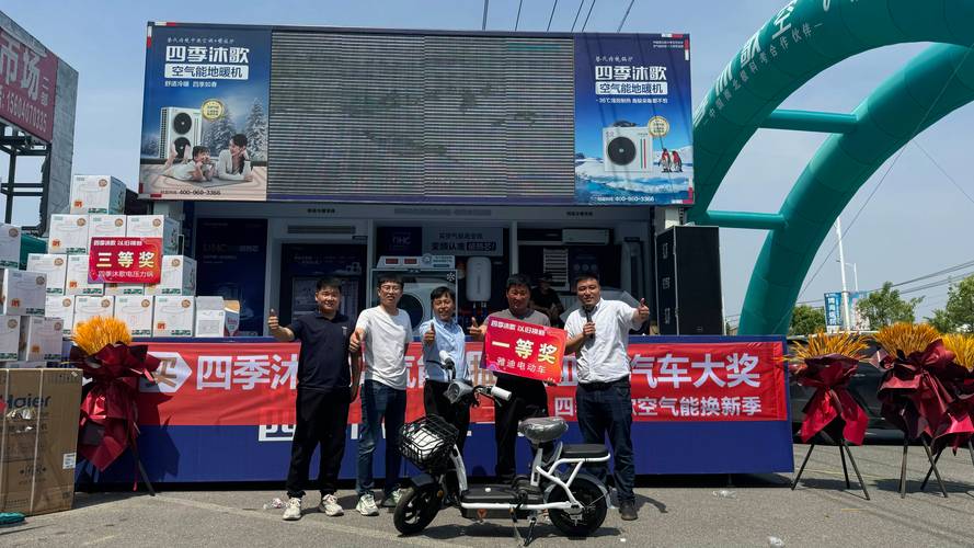 嘉善空气能回收,绿色环保新趋势,助力我国能源转型_嘉善空气能回收电话 综合便民 嘉善空气能回收,绿色环保新趋势,助力我国能源转型_嘉善空气能回收电话 嘉善空气能回收,绿色环保新趋势,助力我国能源转型_嘉善空气能回收电话 综合便民