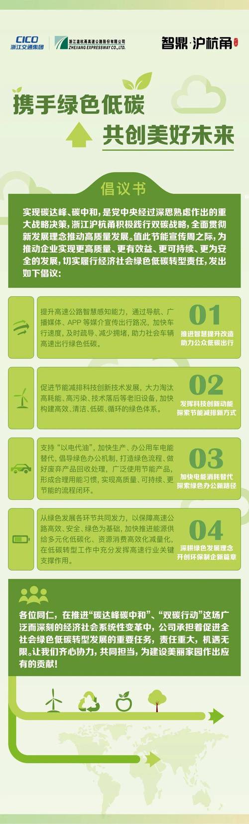 固原工地“呼吸”绿色能量,空气能助力绿色发展新篇章_固原工地用空气能 厨房维修 固原工地“呼吸”绿色能量,空气能助力绿色发展新篇章_固原工地用空气能 固原工地“呼吸”绿色能量,空气能助力绿色发展新篇章_固原工地用空气能 厨房维修