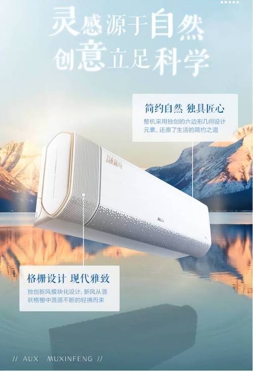 太原奥克斯空气能售后,专业高效,为消费者提供贴心服务_太原奥克斯空气能售后 墙体维修 太原奥克斯空气能售后,专业高效,为消费者提供贴心服务_太原奥克斯空气能售后 太原奥克斯空气能售后,专业高效,为消费者提供贴心服务_太原奥克斯空气能售后 墙体维修