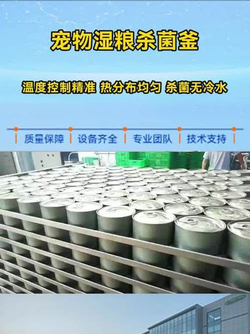 奇惠空气能,绿色能源的引领者,智慧生活的守护者_奇惠空气能热 厨房维修 奇惠空气能,绿色能源的引领者,智慧生活的守护者_奇惠空气能热 奇惠空气能,绿色能源的引领者,智慧生活的守护者_奇惠空气能热 厨房维修