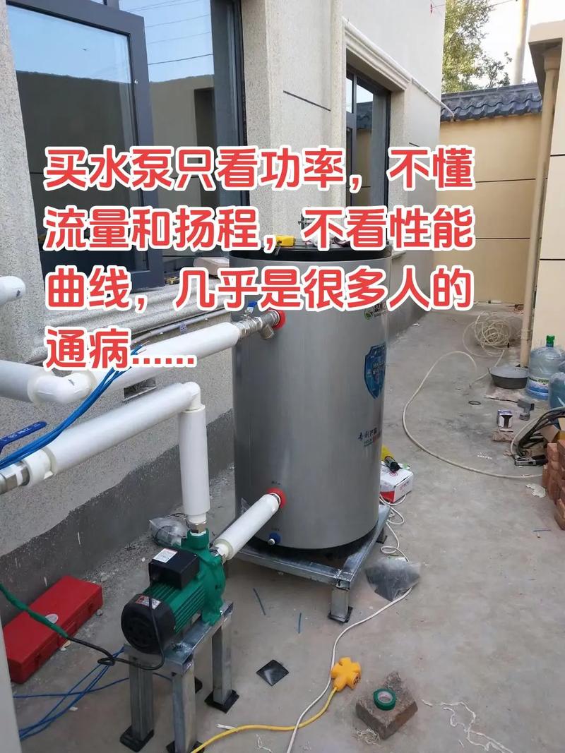 12空气能专用泵,节能环保的暖通新选择_12空气能专用泵 家电维修 12空气能专用泵,节能环保的暖通新选择_12空气能专用泵 12空气能专用泵,节能环保的暖通新选择_12空气能专用泵 家电维修