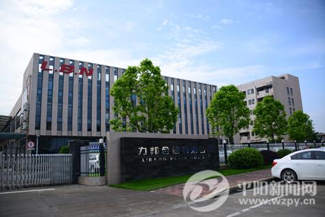 上海力邦,引领空气能行业,打造绿色低碳生活新风尚_上海力邦空气能 家电维修 上海力邦,引领空气能行业,打造绿色低碳生活新风尚_上海力邦空气能 上海力邦,引领空气能行业,打造绿色低碳生活新风尚_上海力邦空气能 家电维修