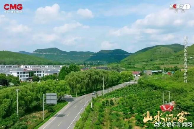 临沂空气能热泵公司,绿色节能的先锋,引领行业新潮流_临沂空气能热泵公司 家电维修 临沂空气能热泵公司,绿色节能的先锋,引领行业新潮流_临沂空气能热泵公司 临沂空气能热泵公司,绿色节能的先锋,引领行业新潮流_临沂空气能热泵公司 家电维修