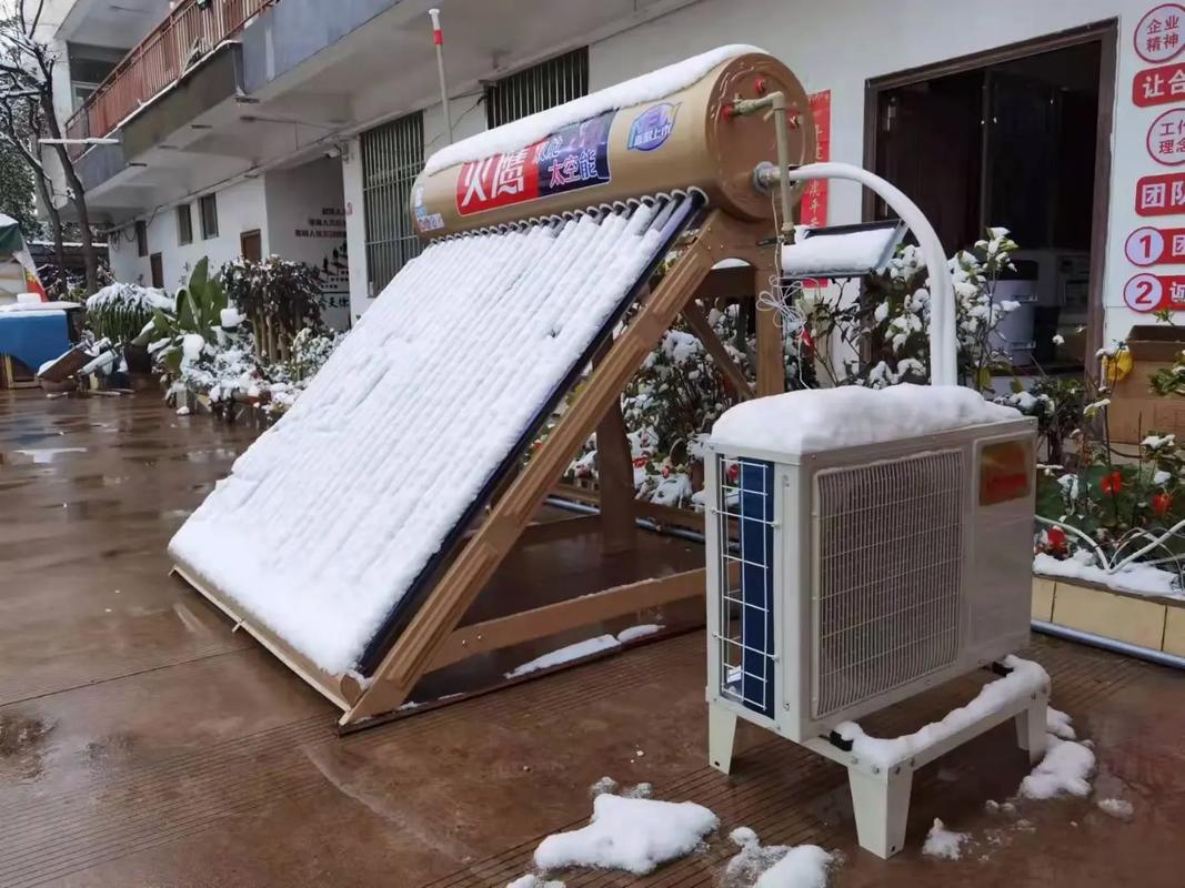 介绍空气能供暖不热之谜,技术瓶颈与改进之路_空气能供暖为啥不热 家电维修 介绍空气能供暖不热之谜,技术瓶颈与改进之路_空气能供暖为啥不热 介绍空气能供暖不热之谜,技术瓶颈与改进之路_空气能供暖为啥不热 家电维修