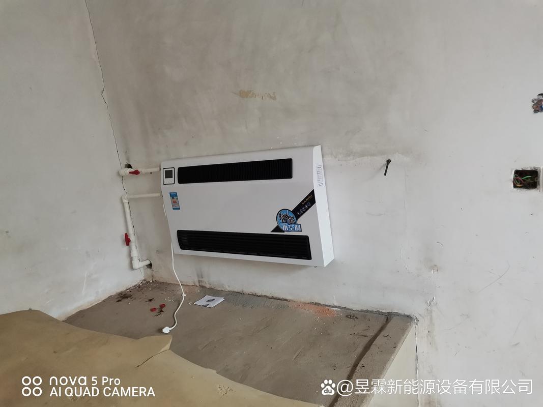 介绍空气能风机底部漏水现象,原因分析及预防措施_空气能风机底部漏水 家电维修 介绍空气能风机底部漏水现象,原因分析及预防措施_空气能风机底部漏水 介绍空气能风机底部漏水现象,原因分析及预防措施_空气能风机底部漏水 家电维修