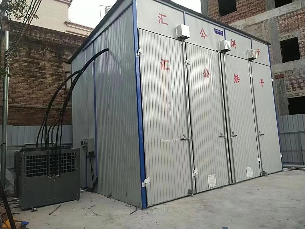 内蒙空气能烘干房的绿色革命,节能与环保的完美融合_内蒙空气能烘干房 家电维修 内蒙空气能烘干房的绿色革命,节能与环保的完美融合_内蒙空气能烘干房 内蒙空气能烘干房的绿色革命,节能与环保的完美融合_内蒙空气能烘干房 家电维修