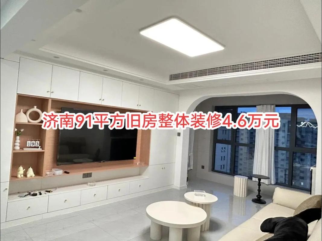 一线一品新旧装修,探寻岁月流转中的品质变迁 厨房维修 一线一品新旧装修,探寻岁月流转中的品质变迁 一线一品新旧装修,探寻岁月流转中的品质变迁 厨房维修