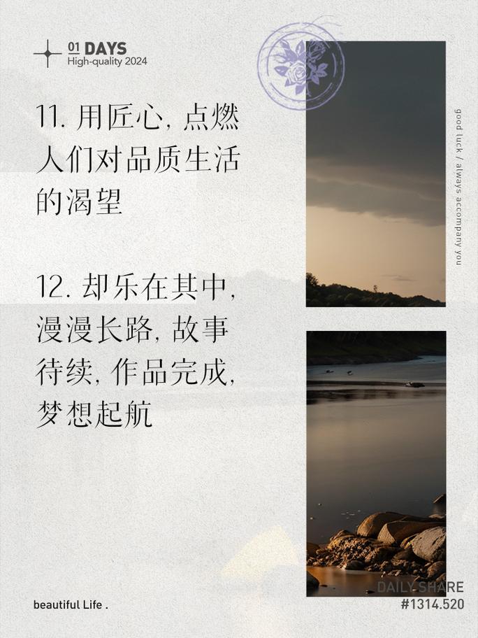 丽水一品南门,匠心独运,品质生活新篇章 家电维修 丽水一品南门,匠心独运,品质生活新篇章 丽水一品南门,匠心独运,品质生活新篇章 家电维修